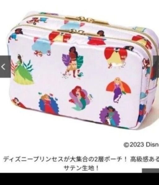 Sweet付録/ ディズニープリンセス ポーチ