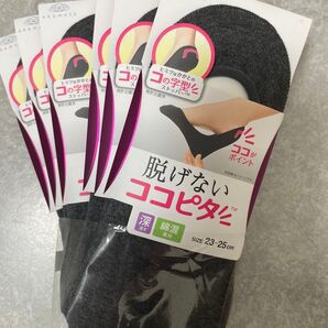 脱げないココピタ 6足3ソックス