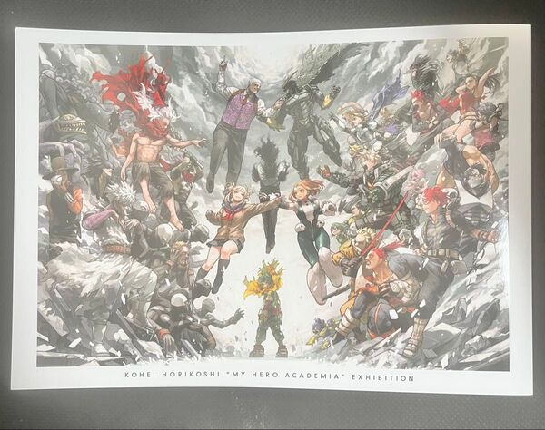 堀越耕平 僕のヒーローアカデミア ヒロアカ 原画展 公式図録 新品未読品
