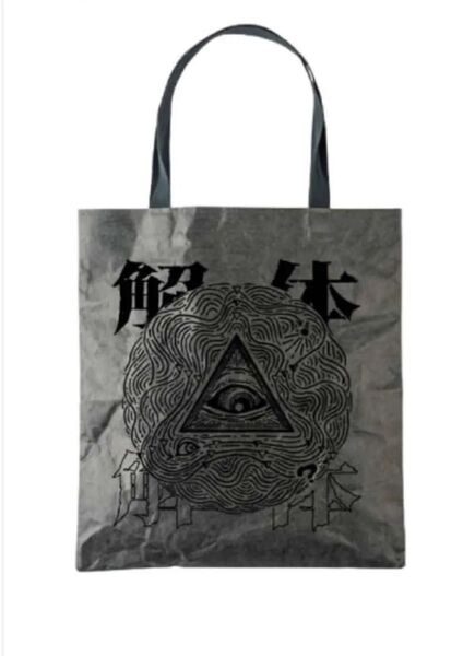 都市伝説解体センター 公式 謎解き トートバッグ TOKIQIL 未開封品