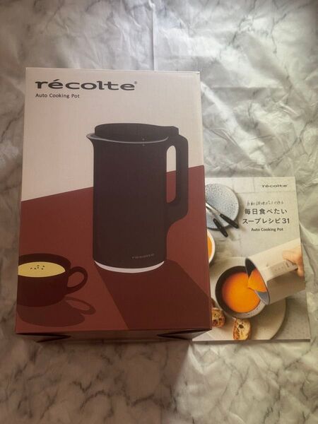 recolte 自動調理ポット RSY-2 BK ブラック 黒