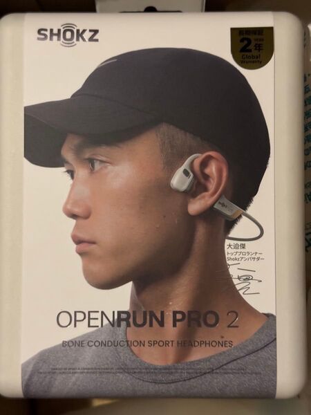 Shokz OpenRun PRO 2 大迫傑モデル SKZ-EP-000032