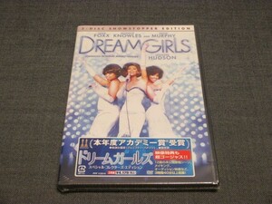  нераспечатанный DVD Dream девушки специальный * collectors * выпуск 2 листов комплект 