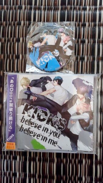 DYNAMIC CHORD ShuffleCD series vol.2 KICKS 特典 76mm缶バッジ付き ダイナー