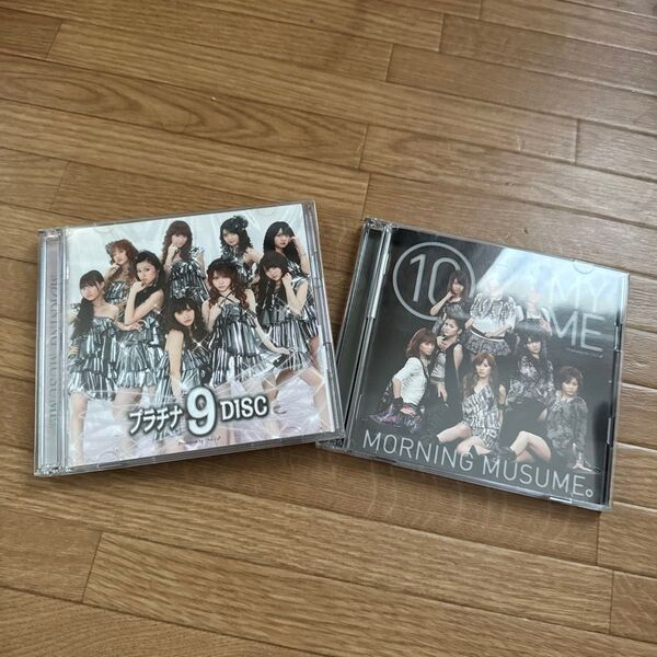 モーニング娘。 アルバムCD 2個セット