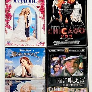 ミュージカル洋画4セット マンマ・ミーア! シカゴ 魔法にかけられて 雨に唄えば