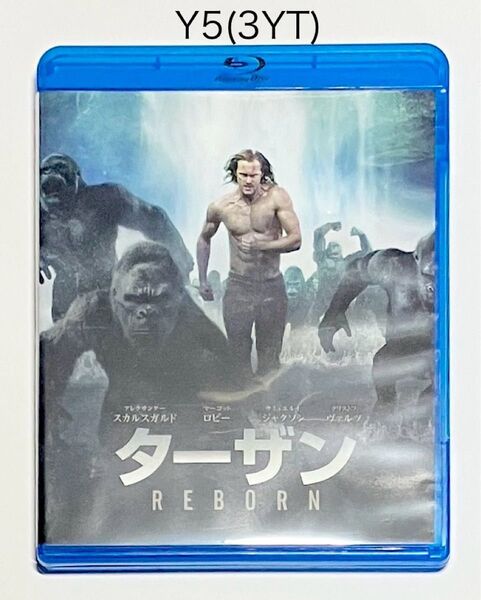 ターザン:REBORN ブルーレイ&DVDセット('16米)〈初回仕様2枚組〉★