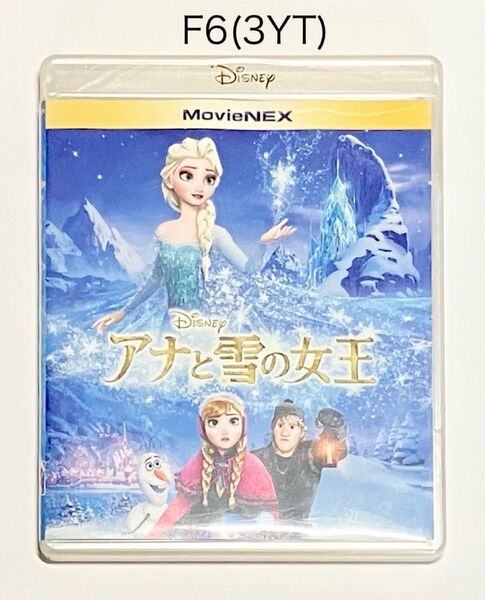 アナと雪の女王 MovieNEX('13米)Blu-ray★