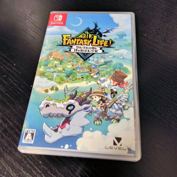 ニンテンドーswitch ファンタジーライフi グルグルの竜と時をぬすむ少女