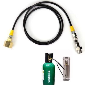 ソーダストリーム ドリンクメイト ミドボン直結アダプタホース 250cm耐圧ホース 充填