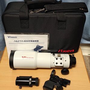 Vixen A62SS 天体望遠鏡 鏡筒部 4枚レンズ