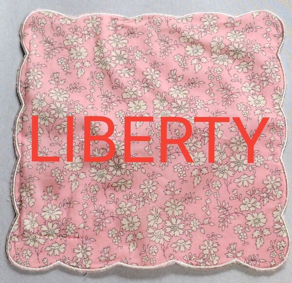 LIBERTY ハンカチ ピンク 小花柄 スカラップ刺繍