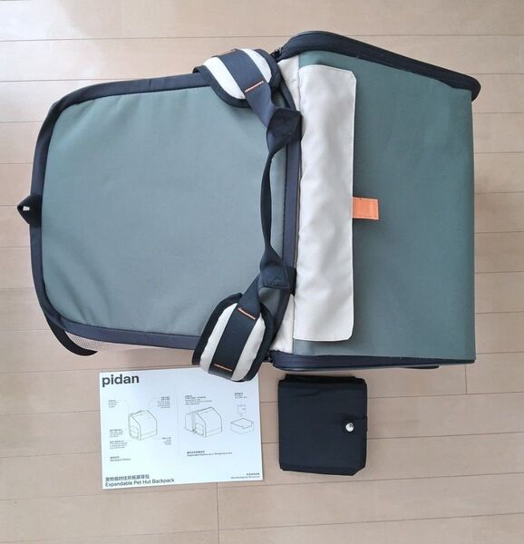 pidan ペット用折りたたみ式ハウス型トラベルリュック ピダン ペットキャリー ペット用リュック ペット キャリーバッグ