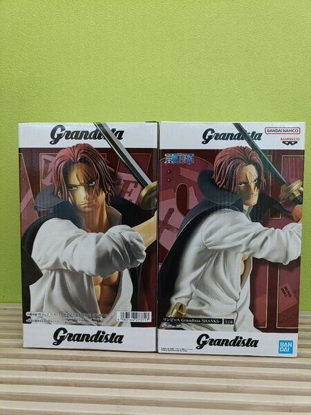 ワンピース Grandista シャンクス 2体セット