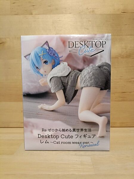 ゼロから始める異世界生活 Desktop Cute フィギュア レム room wear