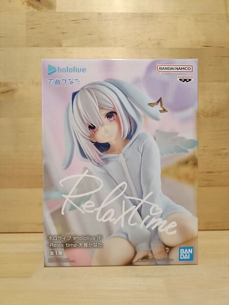 ホロライブ Relax time 天音かなた フィギュア