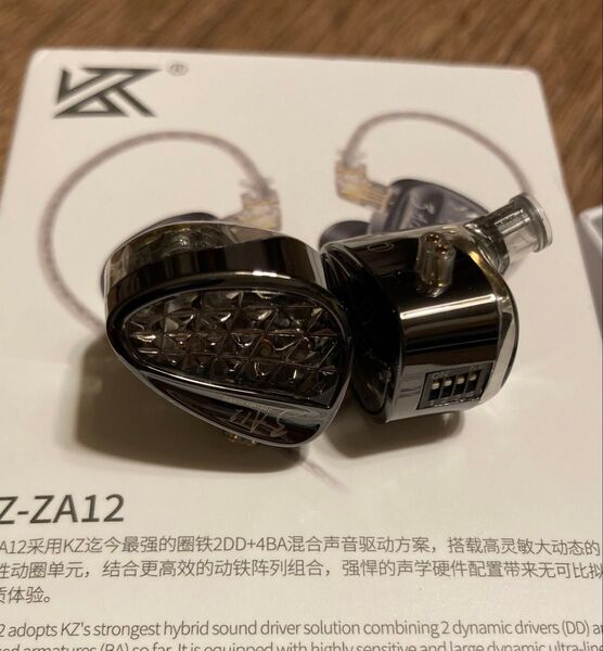 KZ ZA12 2DD+4BA SW付 ハイブリッドイヤホン