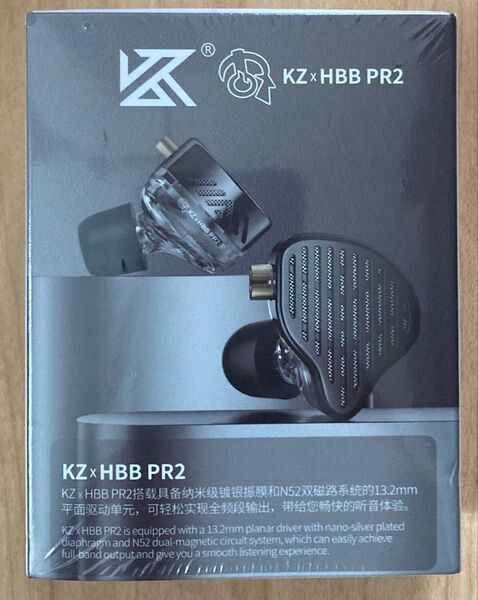 KZ x HBB PR2 (新品未開封) 平面磁気ドライバー 中華イヤホン