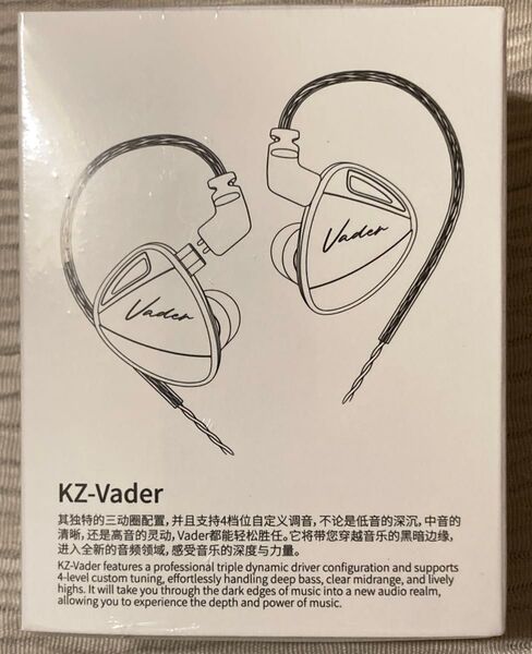 KZ Vader ハイレゾ版 (未開封品) 3DD 中華イヤホン