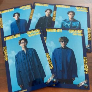 SUPER EIGHT トレカ