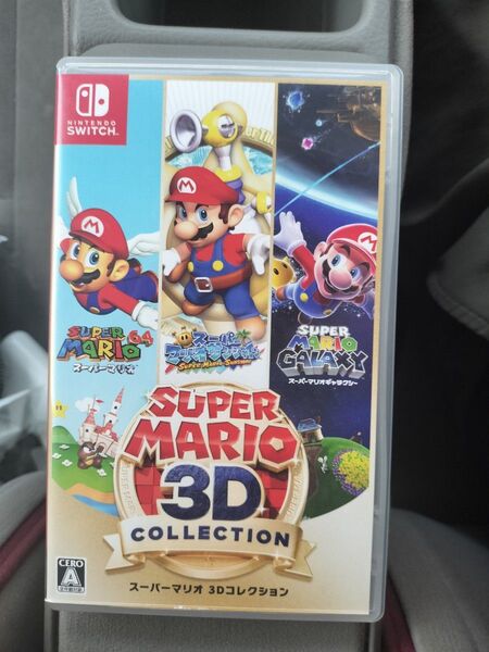 スーパーマリオ ニンテンドースイッチ スーパーマリオ3Dコレクション