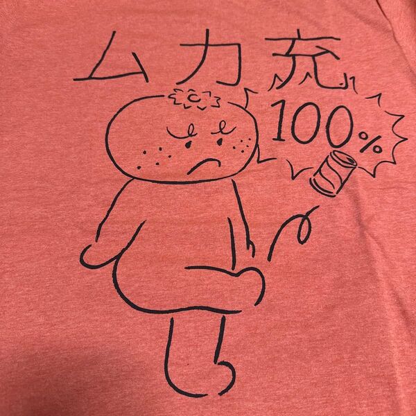 グラニフ ムカ充 半袖Tシャツ M