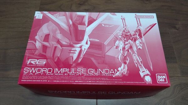 未組立 RG ソードインパルスガンダム プレミアムバンダイ限定 プレバン 1/144 ガンプラ