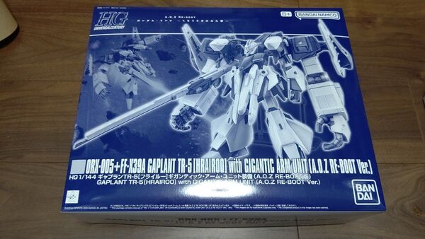 未組立 HG ギャプラン TR-5 フライルー ギガンティック・アーム・ユニット ガンプラ 1/144 プレミアムバンダイ限定
