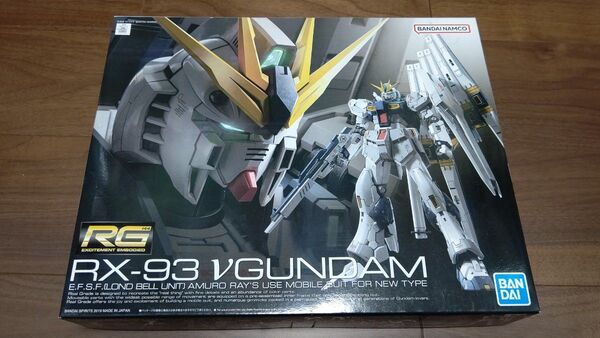 未組立 RG νガンダム 1/144 ガンプラ ニューガンダム