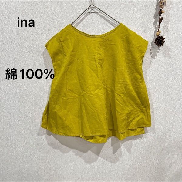ina イエロー ノースリーブ ブラウス トップス コットンブラウス 綿100%