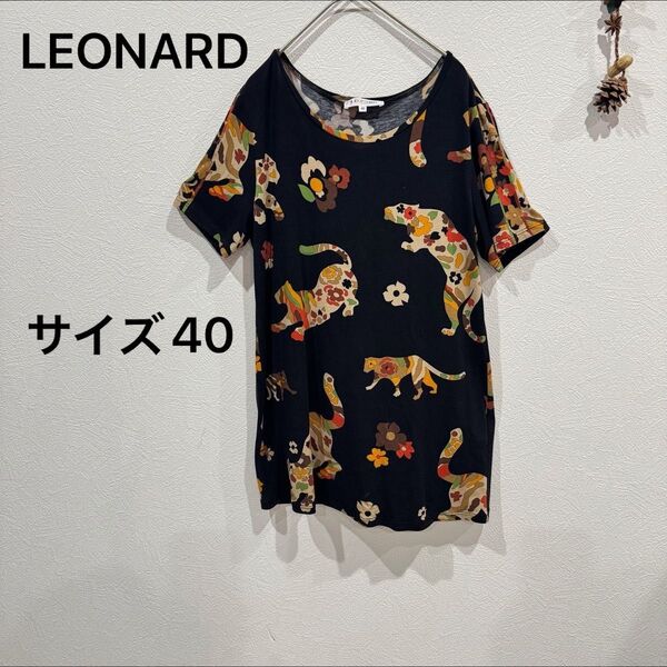 LEONARDトップス カットソー 猫と花柄 Lサイズ