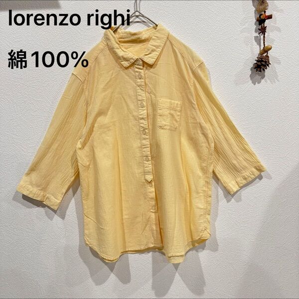 Lorenzo Righi イエローの七分袖シャツ コットン100% トップス