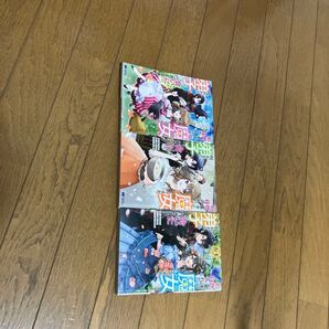 前世、弟子に殺された呪われた魔女ですが 1〜4巻セット