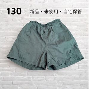 新品 130 ハーフパンツ ウエストゴム フリル カーキ 夏 コーデ かわいい ショートパンツ ボトムス ハーフパンツ