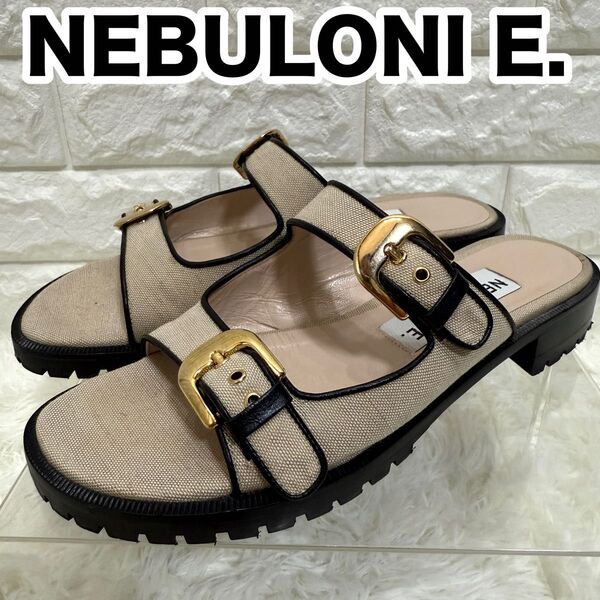 【定価64,900円】極美品 NEBULONI E. ネブローニ ツーストラップキャンバスフラットサンダル ベージュ 24.5cm