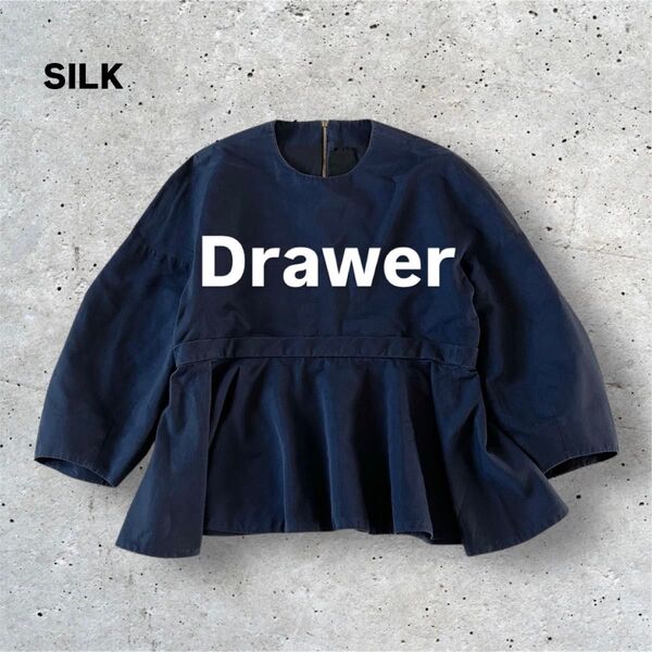 【美品】Drawer シルク混 ペプラム ボリュームスリーブカットソー 日本製