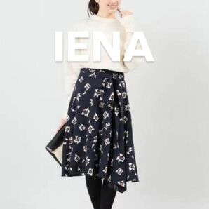 【美品】IENA フラワープリント アシンメトリー フレアスカート 日本製