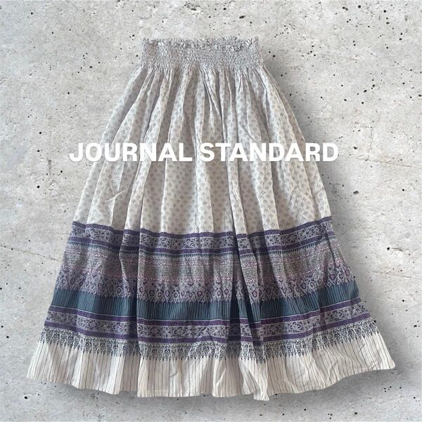 【美品】ジャーナルスタンダード エスニック柄 フラワー フレアスカート
