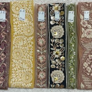 インド刺繍リボン おまとめ お得セット ⑤