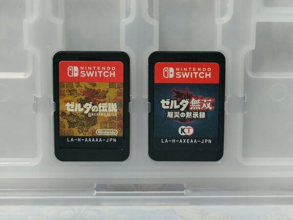 【ソフトのみ】ゼルダの伝説 厄災の黙示録 ブレスオブザワイルド