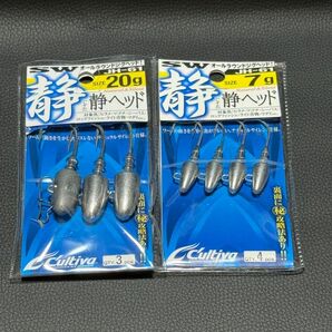 おもちゃのブロック(おもちゃクーポン対象) 静ヘッド