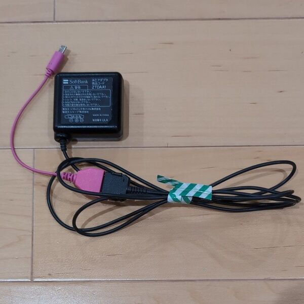 ソフトバンク 充電器 #携帯電話 #ガラケー #FOMA #microB端子 #ZTDAA1 # ACアダプター #マイクロB