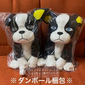 ジョジョの奇妙な冒険 スターダストクルセイダースめちゃもふぐっと〜イギー〜2点