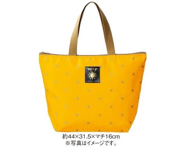 【新品】〈ペック〉折りたたみ保冷トートバッグ