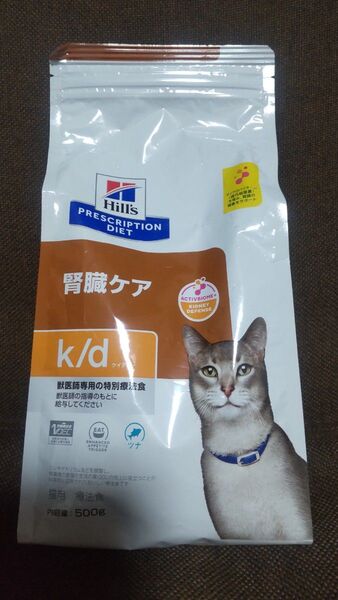 Hill's 腎臓ケアk/d ツナ療法食 500gキャットフード