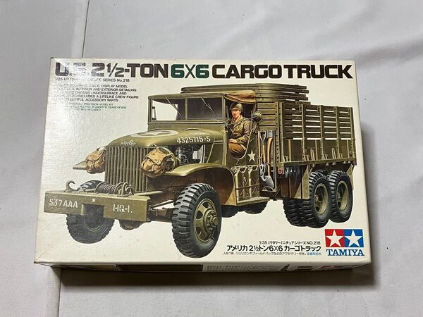 タミヤ 1/35 アメリカ 6×6 カーゴトラック 2 1/2トン ミリタリー プラモデル 未組立