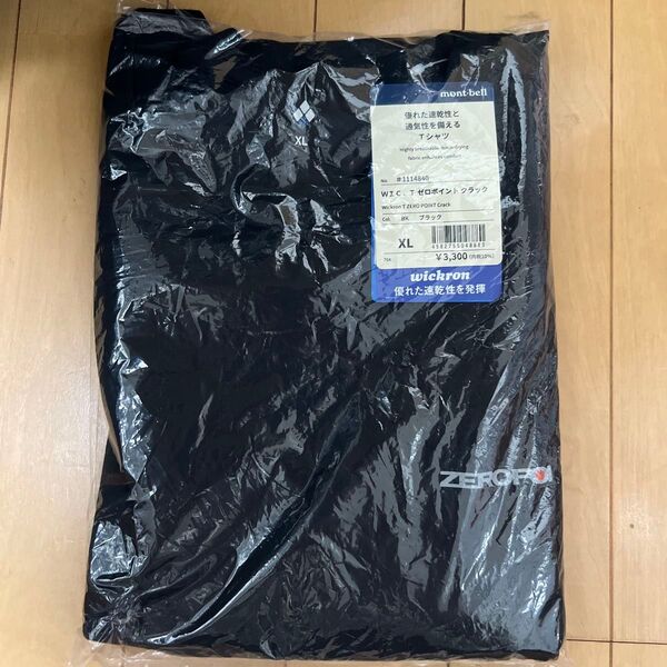 新品未開封 mont-bell モンベル WIC.T ゼロポイントクラックTシャツ ブラックXL