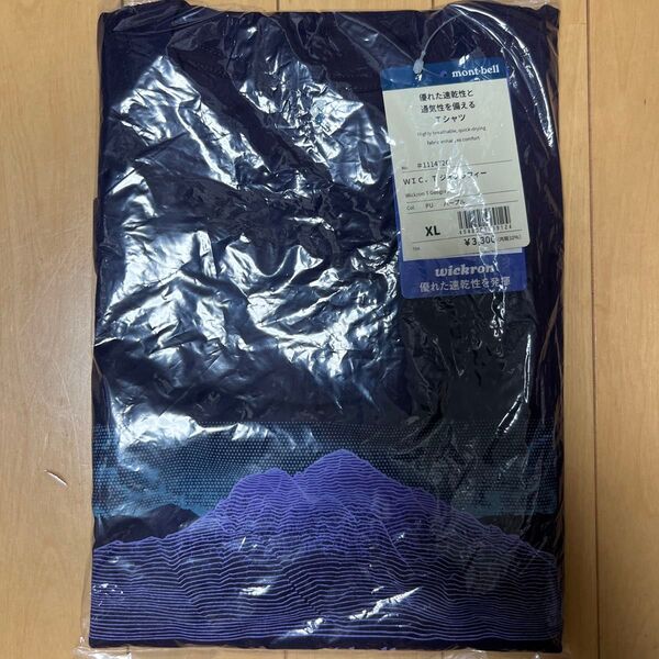 新品未開封 mont-bell モンベル WIC.T ジオグラフィー Tシャツ パープルXL