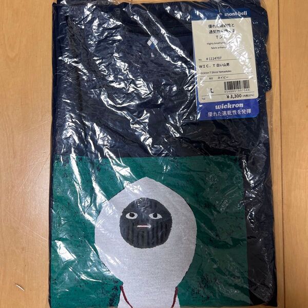 新品未開封 mont-bell モンベル WIC.T 白い山男 Tシャツ ネイビーL