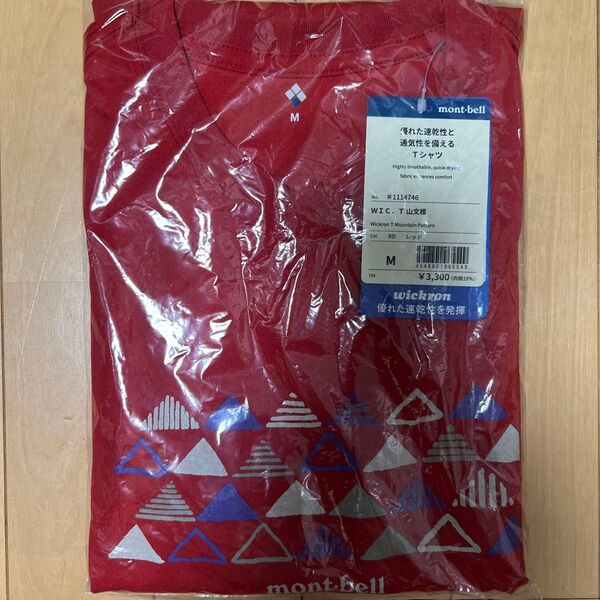 新品未開封 mont-bell モンベル WIC.T 山文様 Tシャツ レッドM